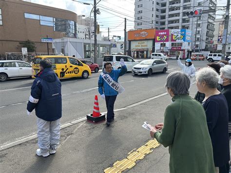 札幌市長候補 秋元克広 第7日目 41（土）の街頭演説の予定です 秋元克広公式サイト｜つづける、つなぐ、つぎへ Web