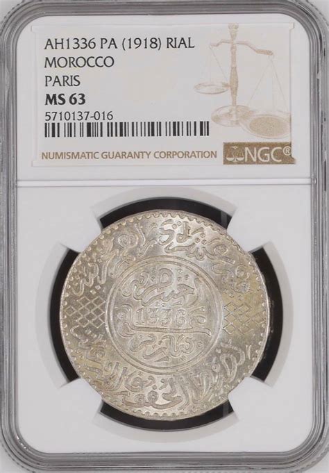 Morocco Silver Rial Dirhams Ah Paris Ngc Ms