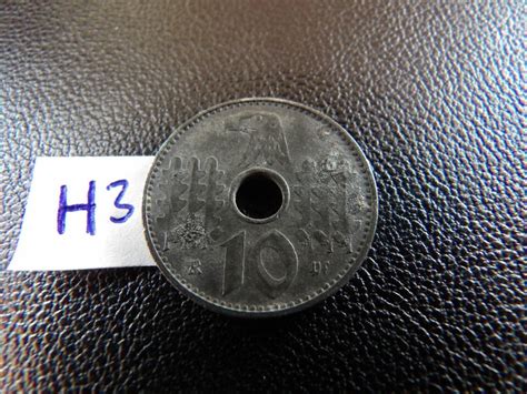 German Coin Pfennig A Zinc Military Issued Occupied Territory