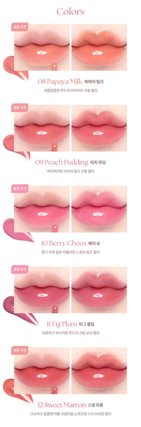 Dasique Juicy Dewy Tint 3 5g 09 Peach Pudding