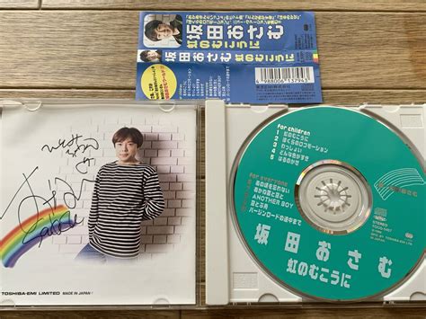 Yahoo オークション サイン入りcd 坂田おさむ 虹のむこうに 帯付き Ag