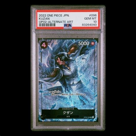 One Piece Bandai Card Card Graded Psa One Piece Japanese