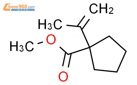 CAS No 51019 97 7 Chem960