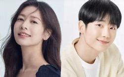 BOCORAN Drakor Moms Friends Son Diperankan Aktor Jung So Min Dan Jung