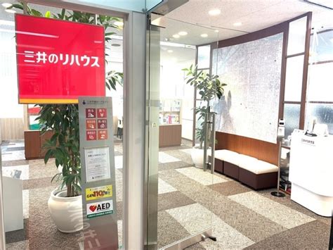 なんば駅のおすすめ不動産屋10選｜不動産のプロ推薦！ Homeee Magazine