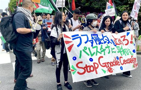 東京で続くガザ支持デモ ｜arab News