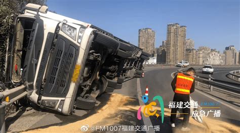 惊险，沈海高速霞浦收费站匝道一货车侧翻！ 车辆 宁德 方向