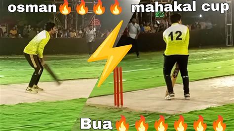 Osman💥 Bua💥 Rj Indra💥 Vs Gopal💥 Aroj💥 High Voltage Match 1st