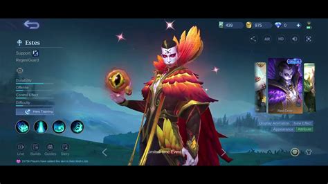 MLBB Estes All Skin YouTube