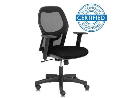 Cassie Ergonomic Chair Office Chairs All Office