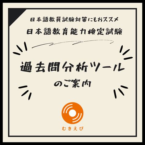 「ものの」の用法・「が」「けれど」とはどう違うの？【例文で学ぶ 日本語文法】