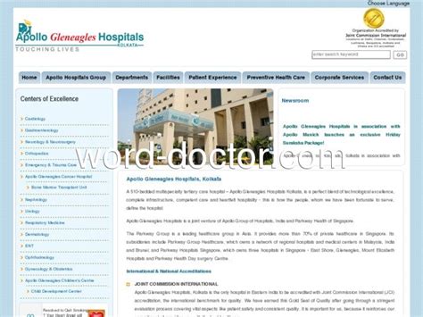 Apollo Hospitals Kolkata | Hospitals in Kolkata | Apollo Gleneagles ...