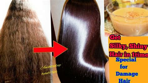 Best Hair Mask For Super Shiny Glossy And Silky Hair Youtube