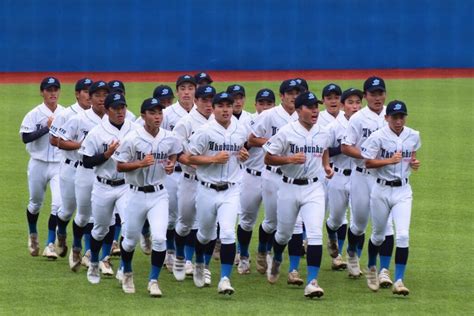 高校硬式野球部 クラブ活動カテゴリ 郁文館夢学園