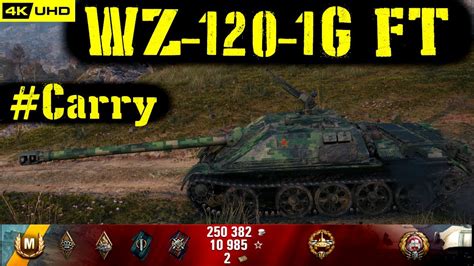 World Of Tanks Wz G Ft Replay Kills K Dmg Patch