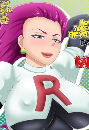 Horny Pokegirls Encyclopedia Studio Oppai Western Parodia De Comic