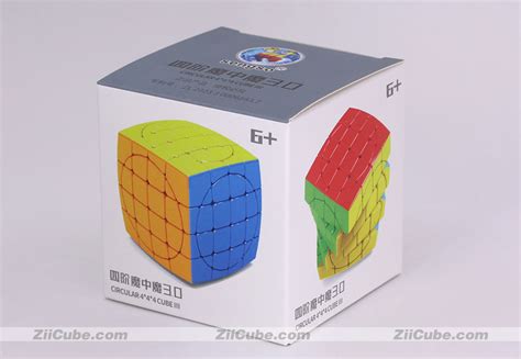 Sengso Crazy X X Circular Cube V Ziicube