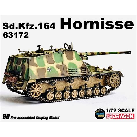 スケール 172スケール ドラゴン 172 Wwii ドイツ軍 Sdkfz164ホルニッセ 三色迷彩 完成品