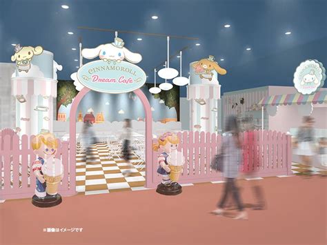 Cinnamoroll Dream Café Sanrio Puroland ⁰ ⁰ サンリオピューロランドの施設案内「シナモロール