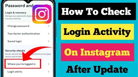 How To Check Login Activity On Instagram After Update See Login