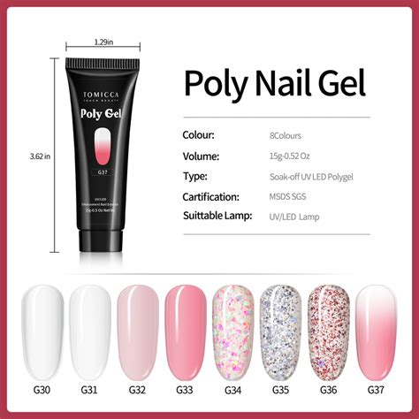 Polygel Nail 8 Colors 001 Pink Cherry Blossom Tomicca