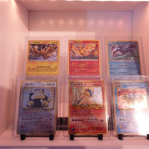 Descargar Archivo Stl Pokemon Yugioh Digimon Cartas M Gicas Tcg Soporte