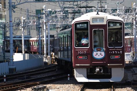 【なぜ】阪急「ハチワレ号」だけ故障頻発中1ヶ月で3回目に 鉄道プレス