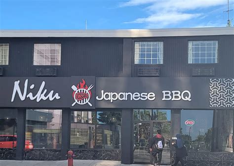 Niku Japanese Bbq Clifton Hill District Niagara Falls Canada