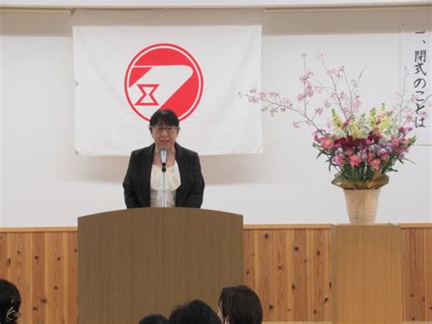 🌸入園・始業式🌸 豊橋くすのき学園