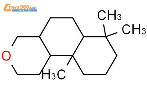 CAS No 61467 48 9 Chem960