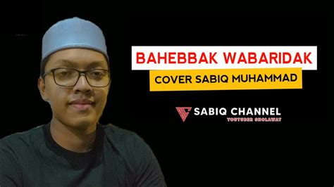 Bahebbak Wabaridak Cover Full Lirik YouTube