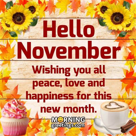 40 Best November Morning Quotes And Wishes - Morning Greetings ...