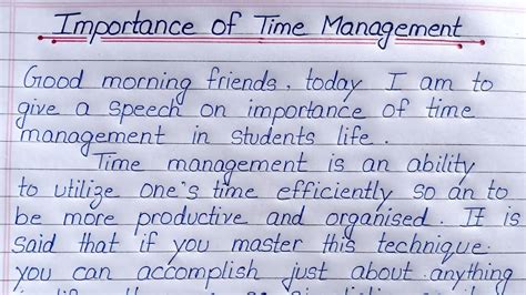 Essay On Importance Of Time Management Importance Of Time Management