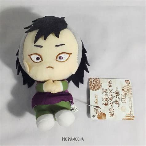 Jual Pofutto Plush Vol Genya Demon Slayer Boneka Anime Kny Shopee