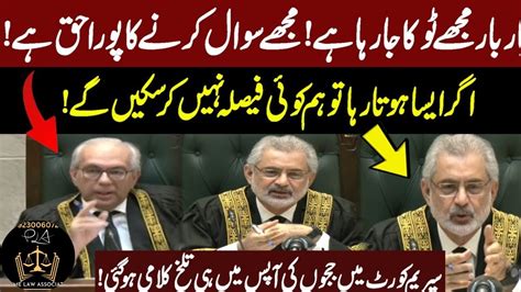 Heavy Fight Between CJP Qazi Faez Isa Justice Munib Akhtar Heavy