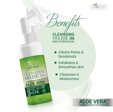 Biocos Aloe Vera Cleansing Mousse Face Wash 120ml