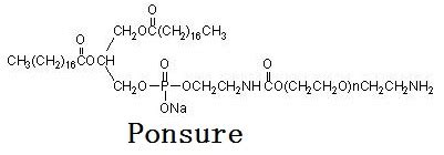 磷脂PEG氨基 DSPE PEG NH2 MW2000 Ponsure