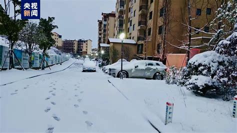 贵州多地出现降雪 8个区县积雪深度超过10厘米 要闻 舜网新闻