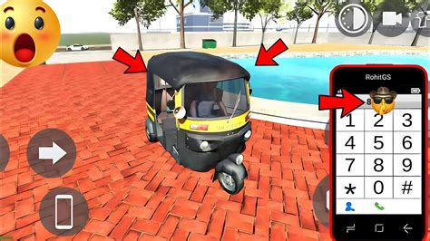 Auto Rickshaw Cheat Code In Indian Bike Driving D Rickshaw New