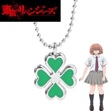 Anime Tokyo Revengers Tachibana Hinata Four Leaf Clover Cosplay Pendant