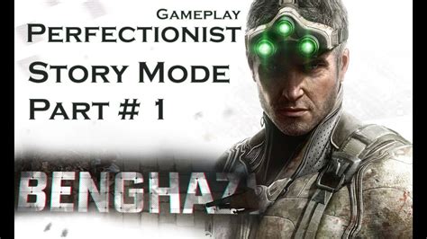 Splinter Cell Blacklist Story Perfectionist Gameplay Part 1