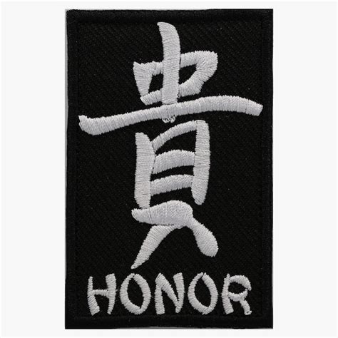 Kanji Symbol Honor Embroidery Patch - Etsy