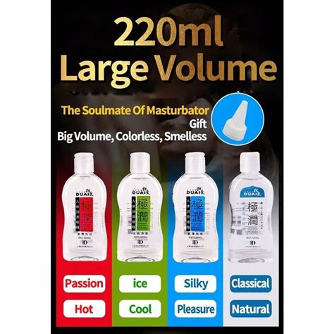 220ml Large Volume Water Soluble Silk Lubricant Easy Clean Anal Pussy Vagina Sexual Gel For