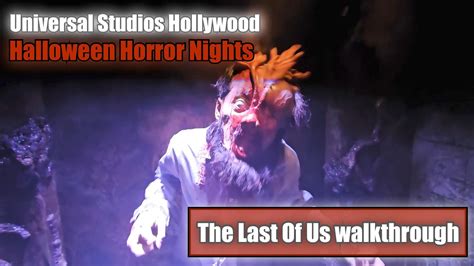 SHAT PANTS The Last Of Us Halloween Horror Nights 2023 Walkthrough