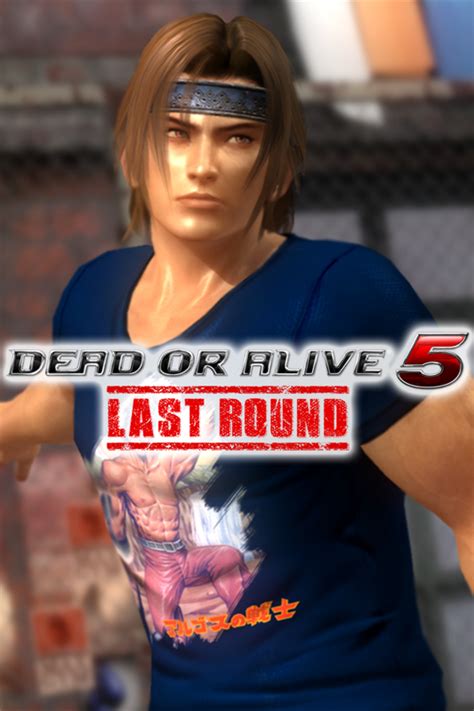 Dead Or Alive 5 Last Round Tecmo 50th Anniversary Costume Hayate