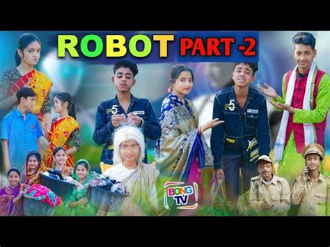 রবট পরট 2l Robot PART 2 l Bangla Natok l Rohan Bishu l Palli