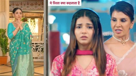 Yeh Rishta Kya Kehlata Hai UPDATE Vidya Hui Dadisa Ke Khilaf Abhira