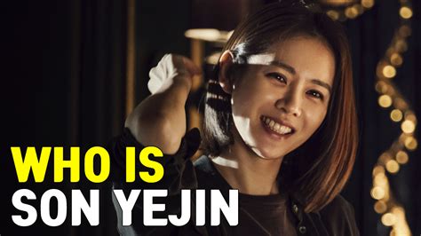 Son Ye Jin Eontalk