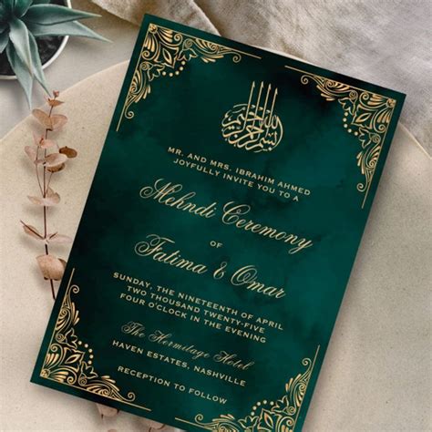 Gold Ornate Green Islamic Henna Mehndi Ceremony Invitation Zazzle In