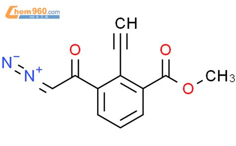 Benzoic Acid Diazoacetyl Ethynyl Methyl Estercas